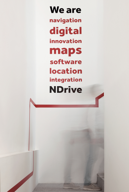 Words written in the stair case walls.